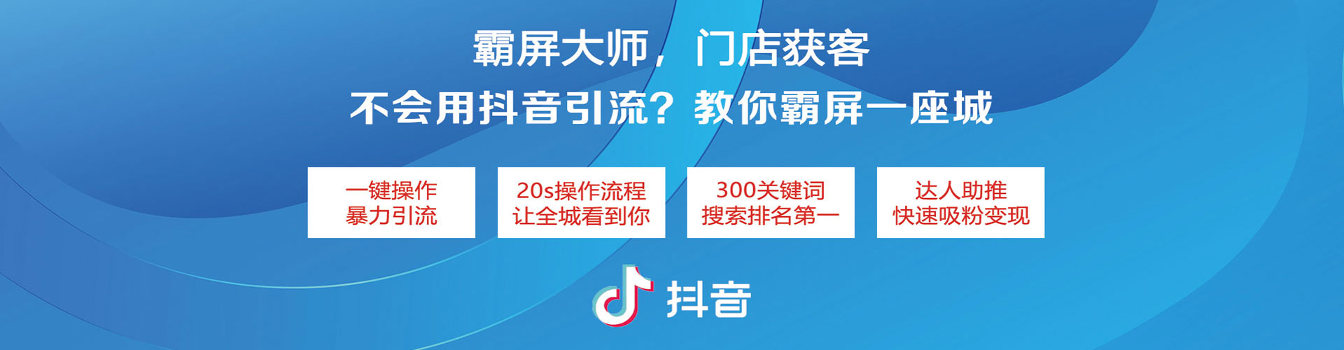 渝水谷歌竞价